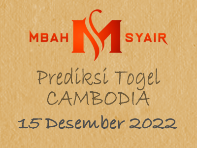 Kode Syair Cambodia 15 Desember 2022 Hari Kamis