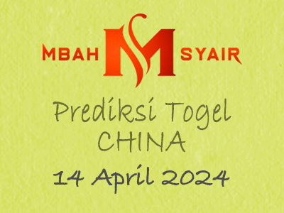 Kode-Syair-China-14-April-2024-Hari-Minggu.png